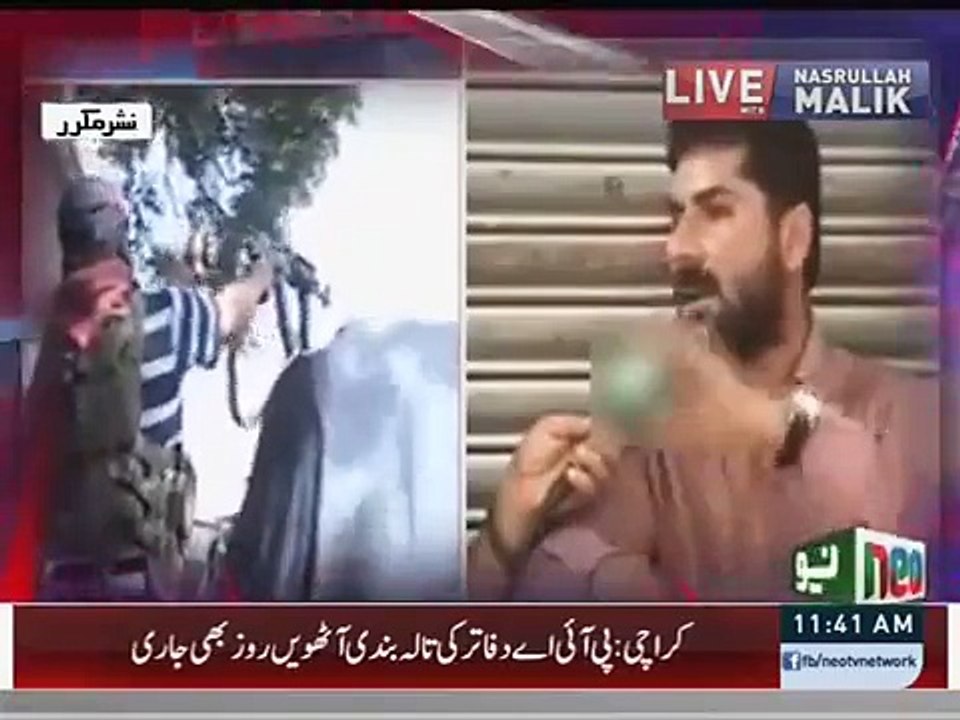 Uzair Baloch Exposed Asif Zardari's Step Brother Owais Muzaffar Tappi