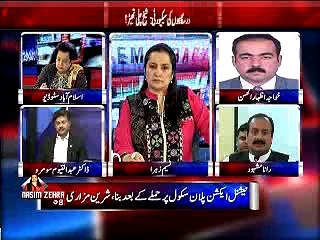 NasimZehra@8 31-01-2016 Part-2