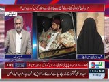 Uzair Baloch Wife Crying & Cursing PPP Leaders On Live Show