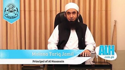 Mulana tariq jameel sab first ever official message to internet worlds