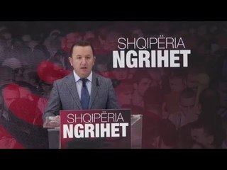 Report TV - Halimi thirrje Kushtetueses: Zbardh  vendimin për mandatin e Kokëdhimës