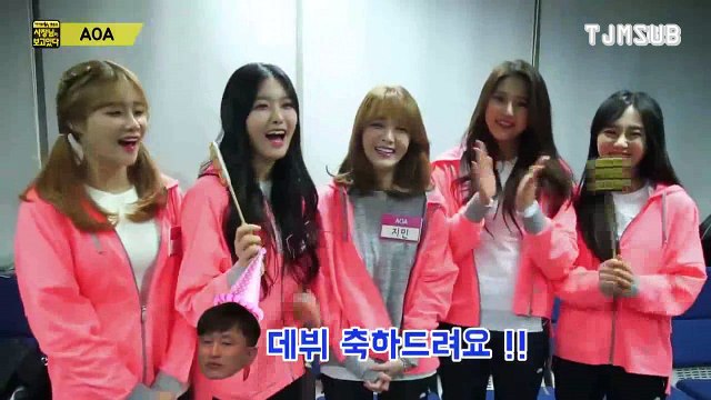 [THAI SUB] SBS The Boss is Watching Preview - EXID,AOA,TWICE Cut.