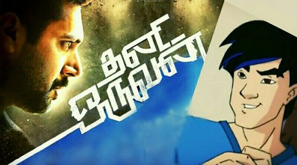 Thani Oruvan - Jackie Chan Mashup
