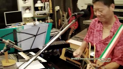 Китайский кантри (Chinese Country)