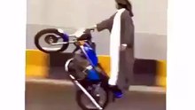 خليجي خطير