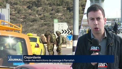 Attaque de Beit El: la maison du terroriste a été détruite