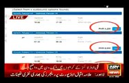 Mansoor Ali Khan showing how just in one day flight prices got dubbled because of PIA strike