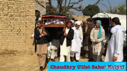 Janaza Dhoke Babu Sawar Jaswala