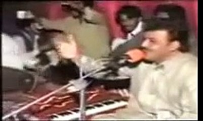 Vaada Kar Kay Nain Aya, Punjabi, Seraiki Song,