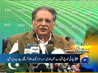 Geo News Headlines - 02 February 2016 - 1900