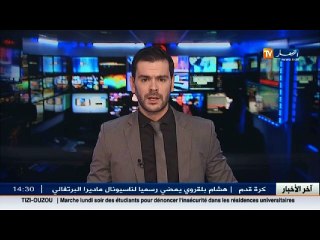 فلاحة  / قوانين الاستثمار تعرقل المساعي الامريكية لولوج القطاع الفلاحي بالجزائر