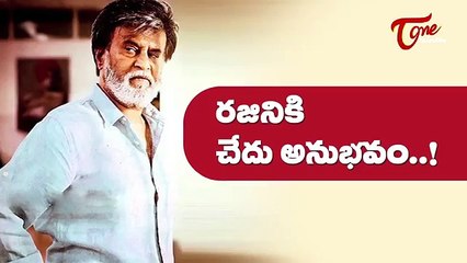 Rajinikanth detained at Chennai airport? (FULL HD)