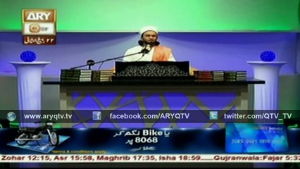 MUHAMMAD IN  THE LIGHT OF QURAN AND SUNNAH 2nd February 2016