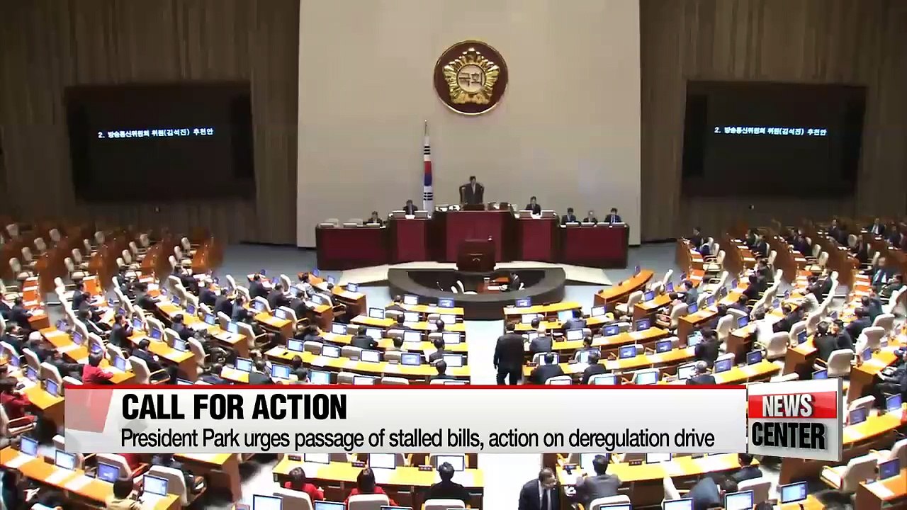 President Park urges passage of stalled bills, action on deregulation drive