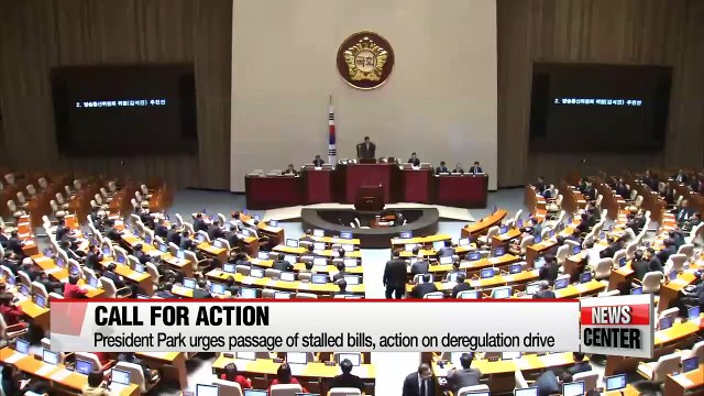 President Park urges passage of stalled bills, action on deregulation drive