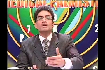 Pakistan is the Great Country in Numerology/ Exclusive Numerologist honourable Mustafa Ellahee.17