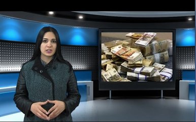 ارتفاع الدولار امام الين الياباني