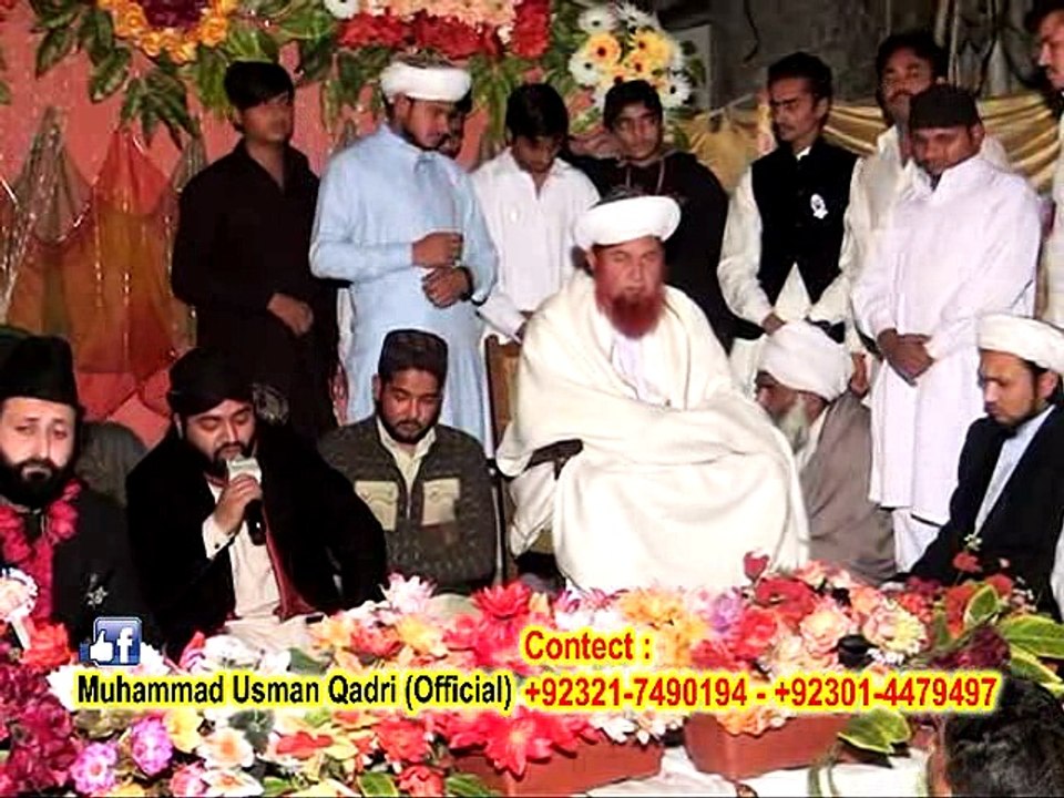 Aye Aqa G Khushiyaan Manao New Best HD Naat 2016 Mehfil Sadaat Colony Badami Bagh Lahore by Muhammad Usman Qadri