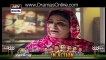 Tere Dar Per » Ary Digital » Episode 	27 last	» 2nd February 2016 » Pakistani Drama Serial