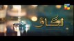 Lagao » Hum Tv Urdu Drama  » Episode	6	» 2nd February 2016 » Pakistani Drama Serial