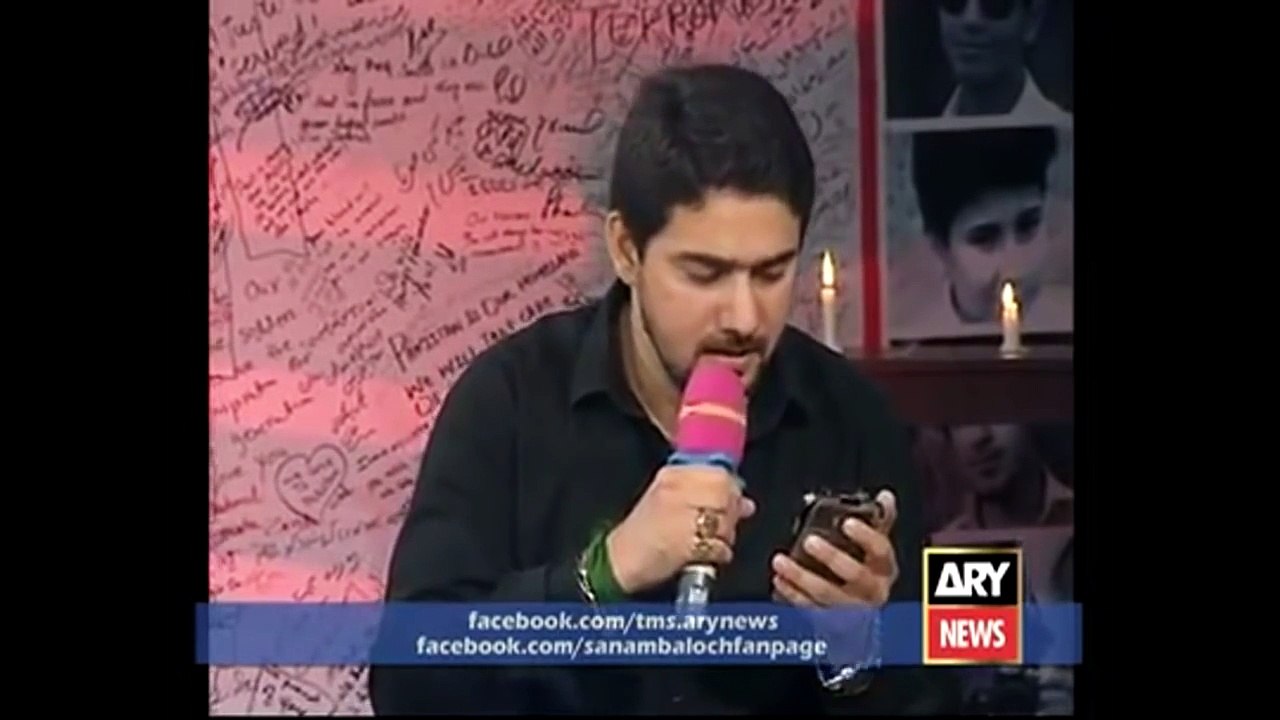 Maa Kash Ajj Main School Na Jata Farhan Ali Sad Poem on Peshawar Incident -