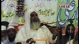 part 2 of 2 Beyan Syed Munir Hussain Shah of Daska_Uras Syed Shahsawar Ali Shah rehmatullah he eleh Gojra