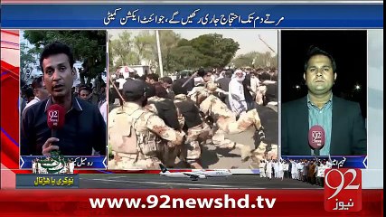 PIA Mulazimin Ki Hartaal Kay Bais 18 Parwazen Mansukh -2-01-16 -92NewsHD
