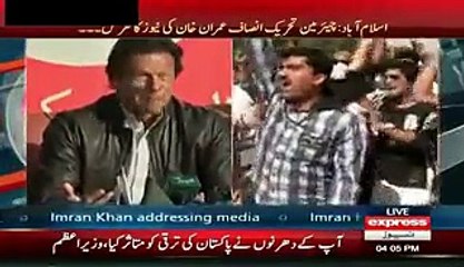 Imran Khan Press Conference 2nd Feb 2016