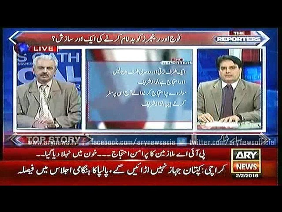 The Reporters 02 Feb 2016