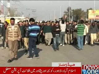 NewsONE Headlines 8PM, 2-February-2016