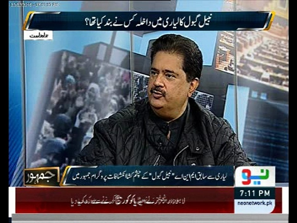 عزیر بلوچ کو حکومت نے مجرم بنایا۔  نبیل گبول کے انکشافات