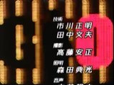 Great Teacher Onizuka Episode 7 (indo Sub) グレート・ティーチャー・オニヅカ