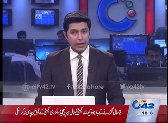 2 years later, the Cabinet Committee could not pass laws Canal Heritage Advisory Committee