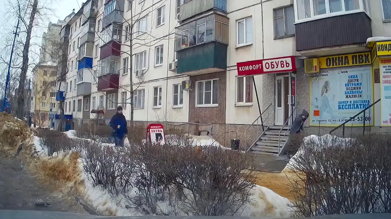 Ангел хранитель у нее есть