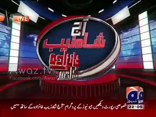 Asif Zardari Response On Uzair Baloch Question By Hamid Mir- Npmake