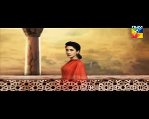 Mera Dard Na Jany Koi Episode 65 Promo