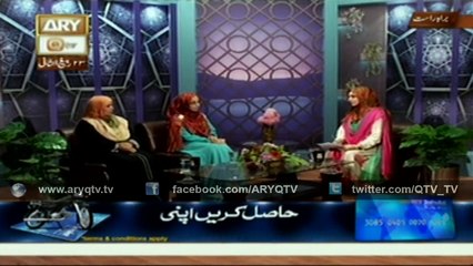 MERI PEHCHAN 2nd February 2016