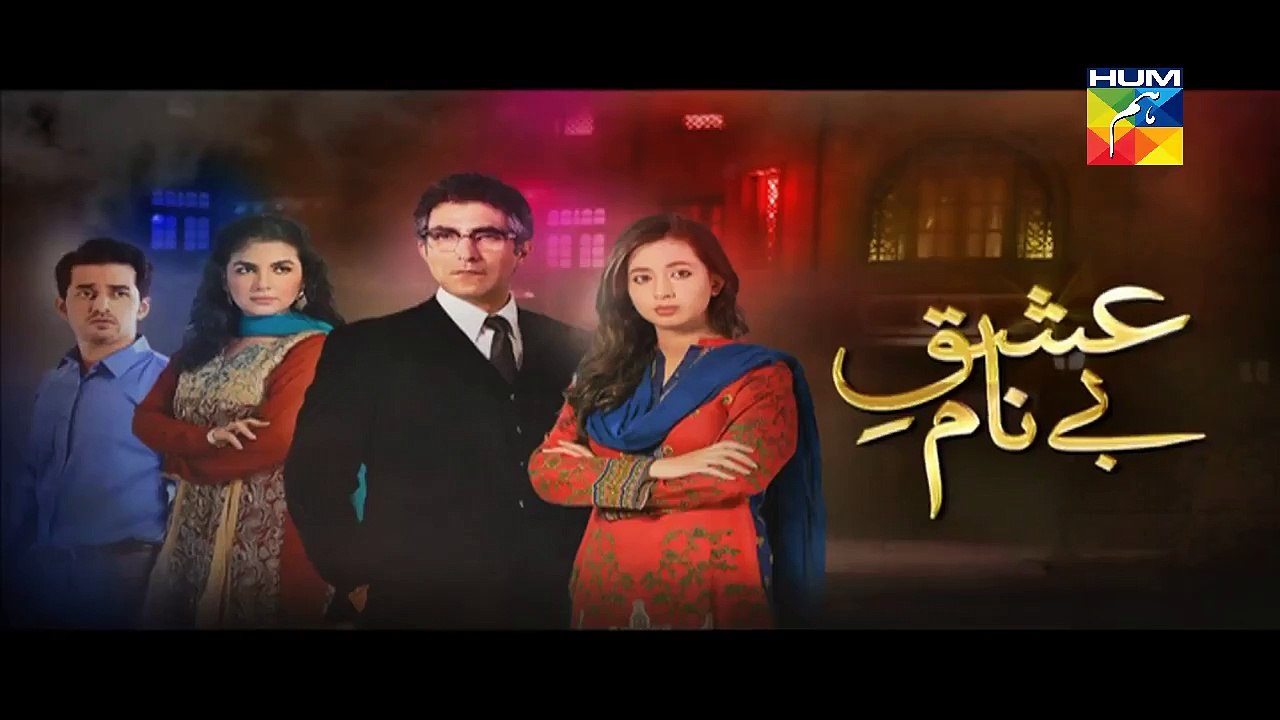 Ishq e Benaam Episode 63 promo Hum TV Drama - 2nd February 2016