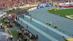 Чемпионат мира лёгкая атлетика 2013, IAAF, 11.08.13 Дарья Клишина