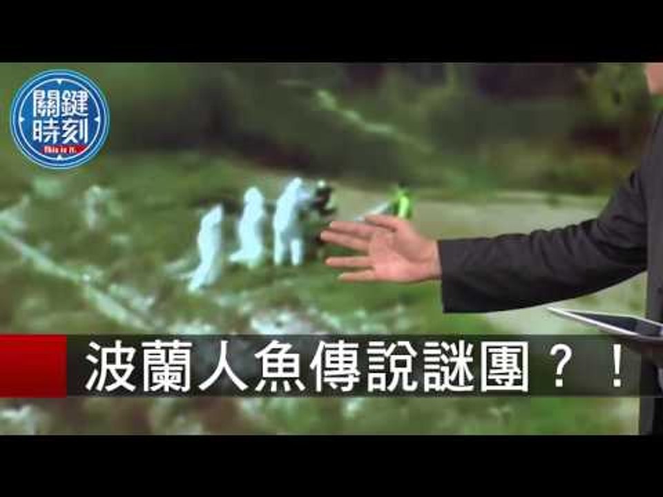 怪颱杜鵑跳躍30公里讓台灣措手不及！黃世聰 黃創夏 傅鶴齡 20150929-4 關鍵時刻