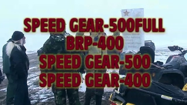 квадроциклы в горах