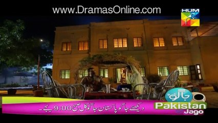 romantic scene of hamza ali abbassi and maya ali (mann mayal)