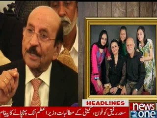 NewsONE Headlines 9PM, 2-February-2016