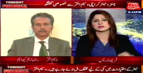 Abb Takk - Tonight with Fereeha Ep 223 02 Feb 2016