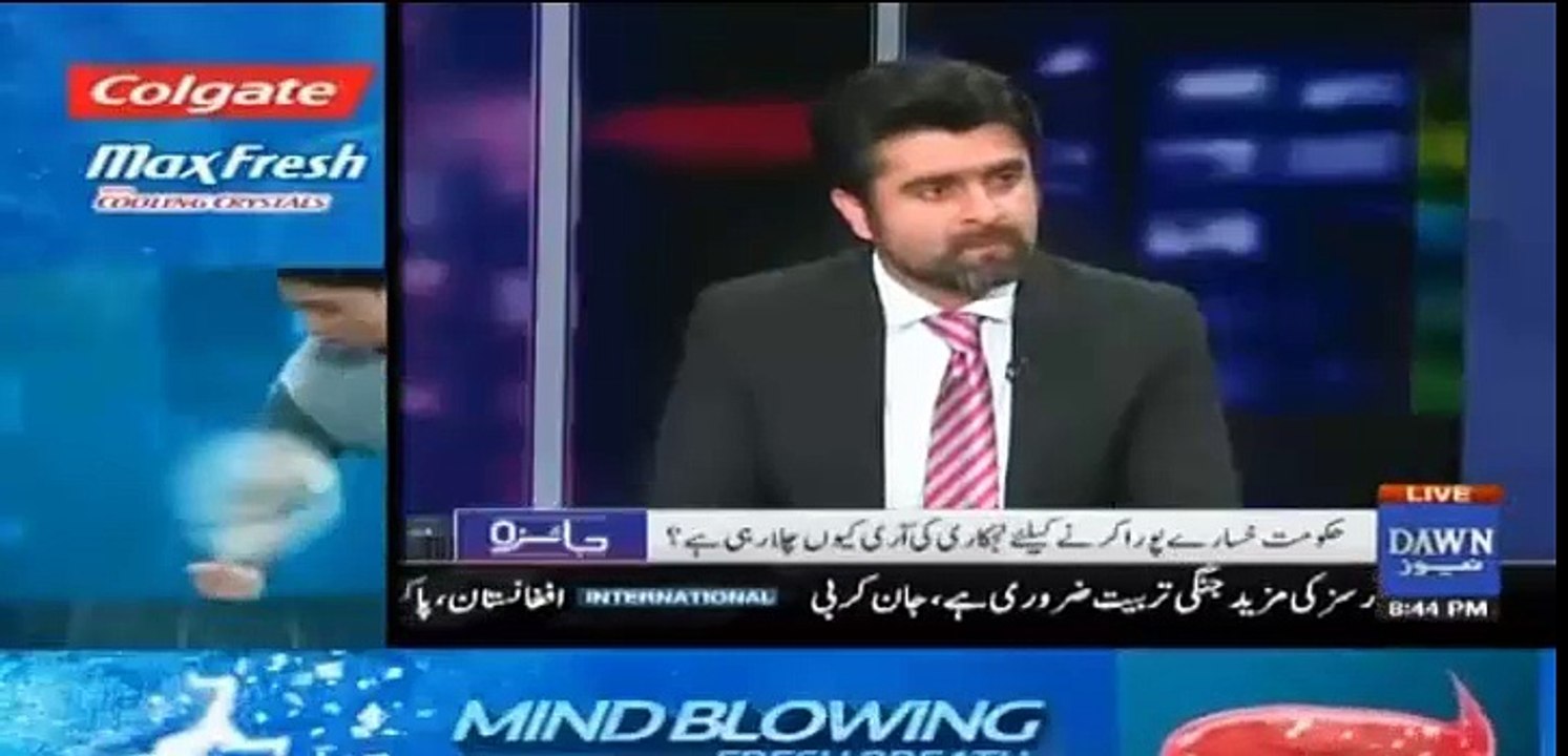Murad Saeed reveals what reply in got in Parliament when asked that will electricity come till 2018
