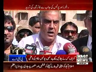 Two die as PIA workers clash