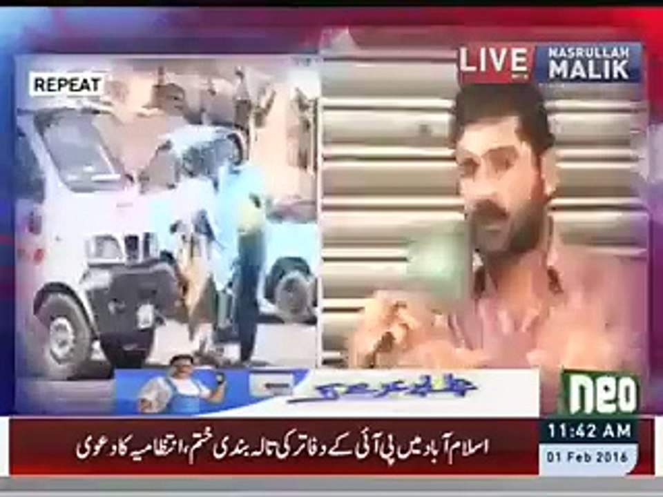 Uzair Baloch is Exposing Asif Zardari and His Crimes in a Video