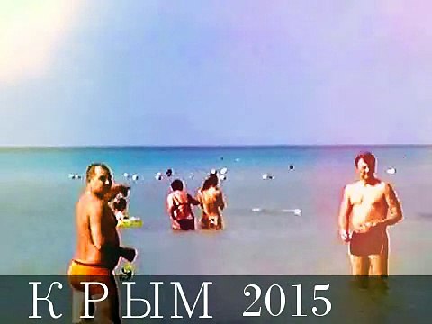 ДЕЛЬФИНЫ НАПАДАЮТ НА ТУРИСТОВ В КРЫМУ (КРЫМ 2015)