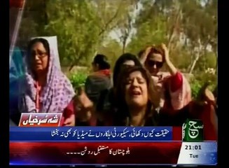 News Headlines - February 2, 2016, 9 PM 📰