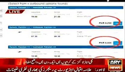 Mansoor Ali Khan showing how just in one day flight prices got doubbled because of PIA strike